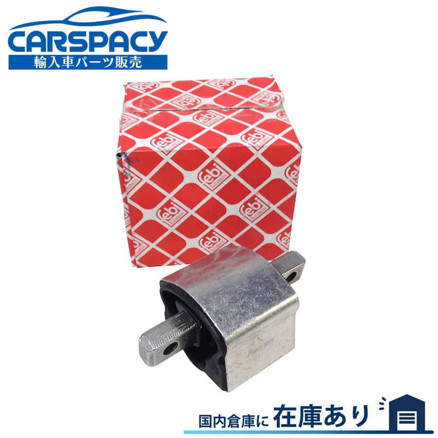 Pompe de lave glace prévu pour W169 W245 W203 W204 C204 S203 S204 W210