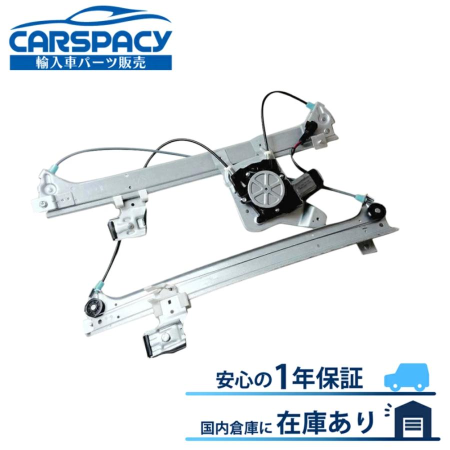 シボレー（CHEVROLET） 互換品 正規品 新品即納00-06 サバーバン GMC 