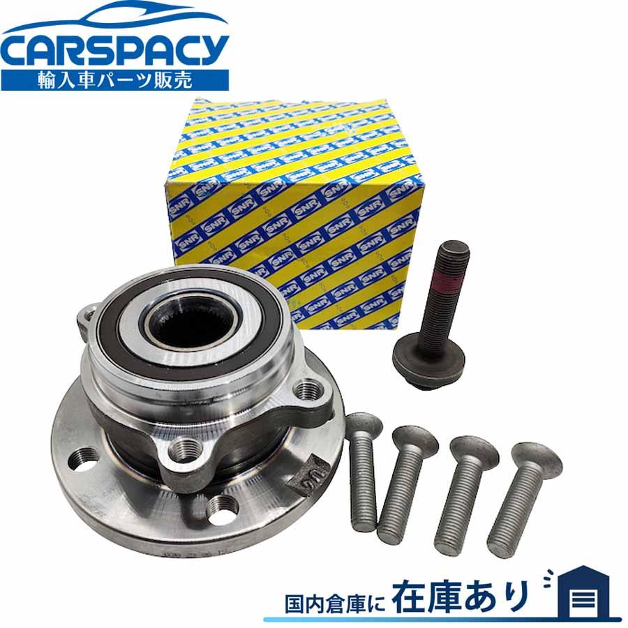 フォルクスワーゲン（Volkswagen） 互換品 正規品 新品即納SNR製 