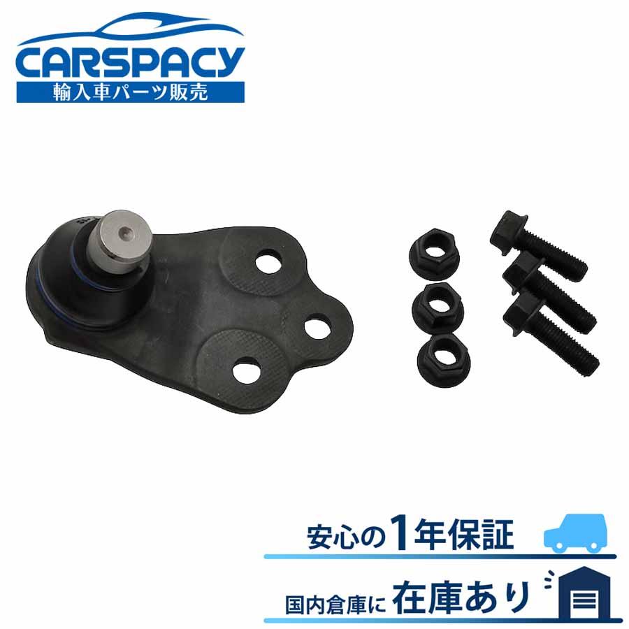 FIAT（フィアット） 互換品 正規品 新品即納 51945321 500X ロアアーム