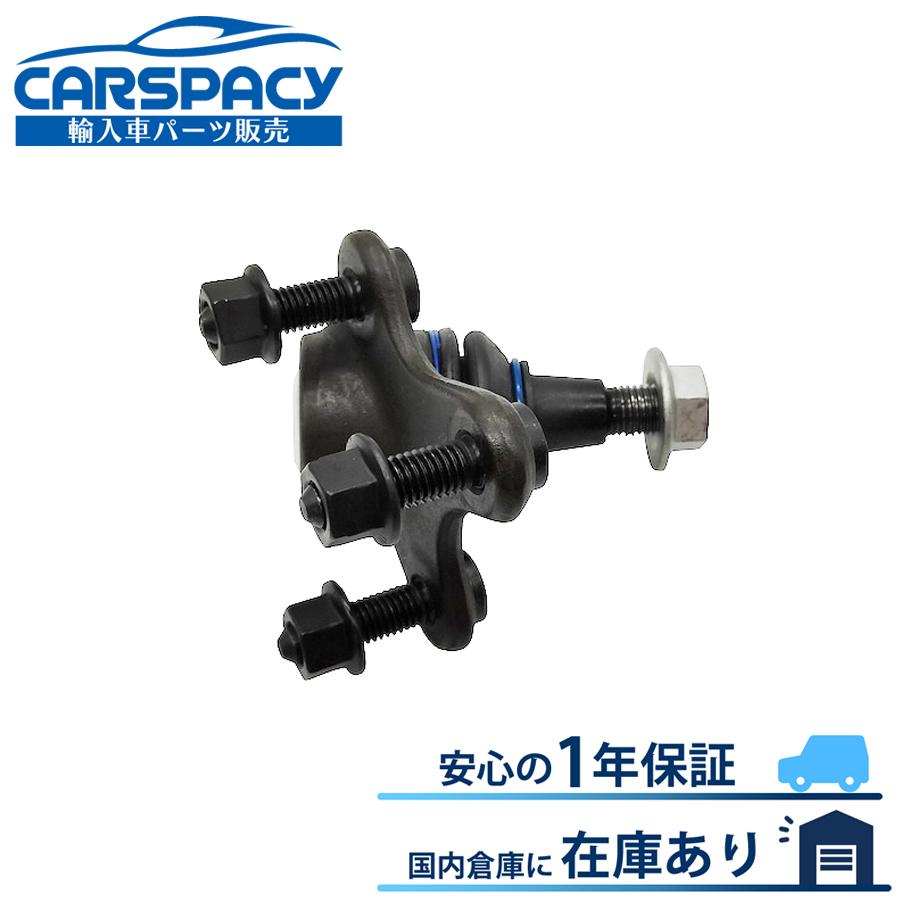 フォルクスワーゲン（Volkswagen） 互換品 正規品 新品即納 3C0407366B
