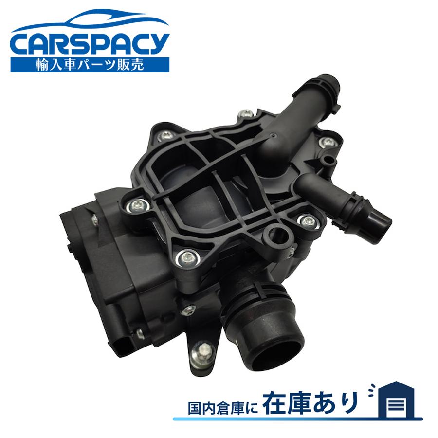 BMW 新品即納 11537644811 F22 F87 F23 F46 220i F21 F20 116i 118i 