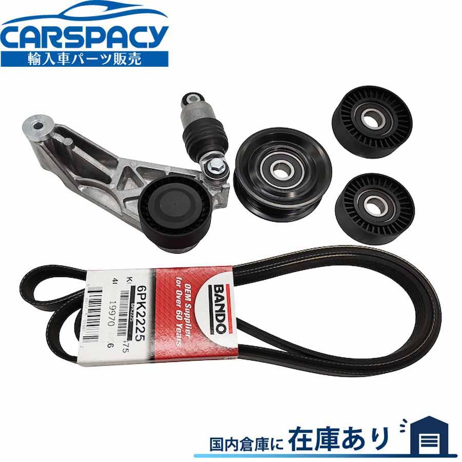 クライスラー 互換品 正規品 新品即納2012-2018 ジープ JK ラングラー