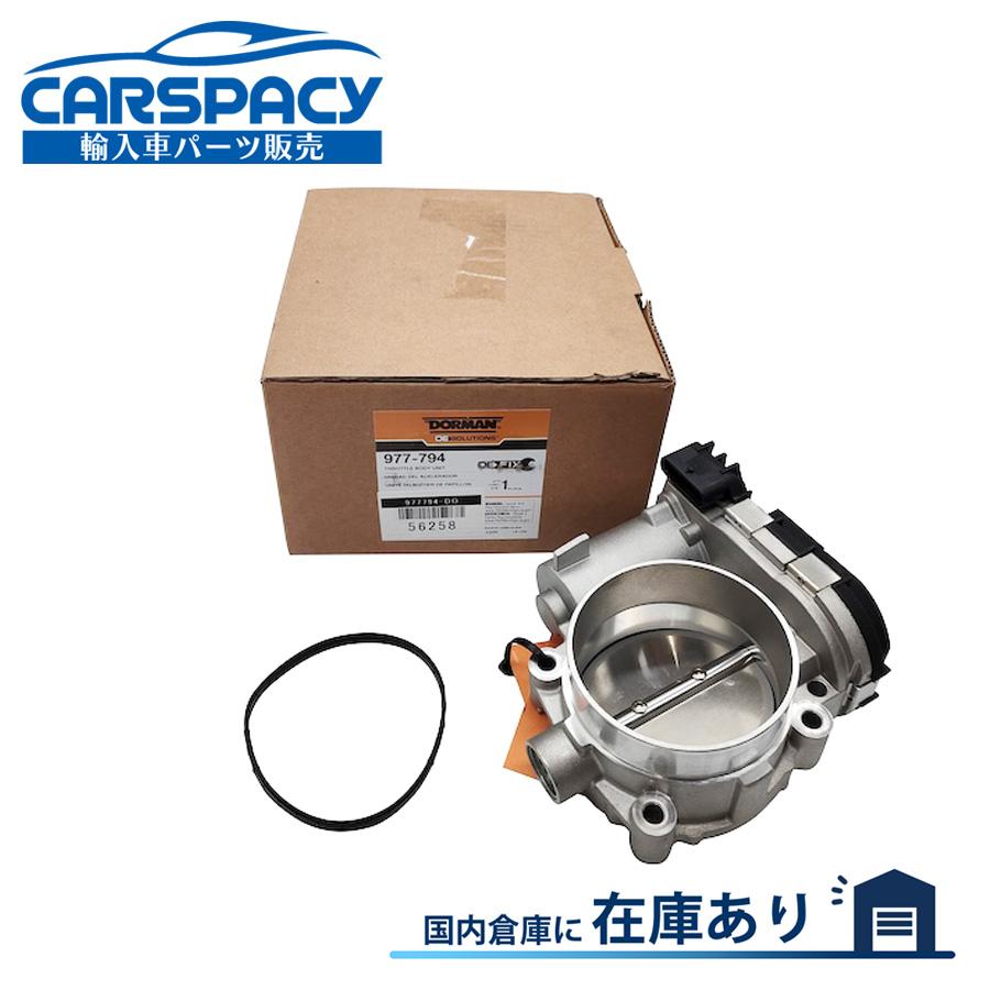 互換品 正規品 新品即納2011-2023 ジープ グランドチェロキー JK