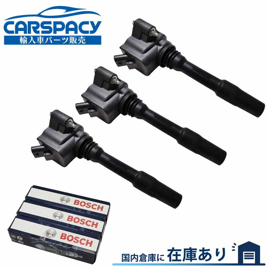 BMW 互換品 正規品 新品即納 12138643360 BMW ミニ MINI F54 F55 F56