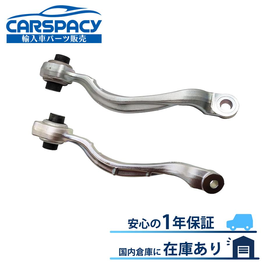 Mercedes-Benz 新品即納 2123304000 2123303900 ベンツ W212 E220 E250 