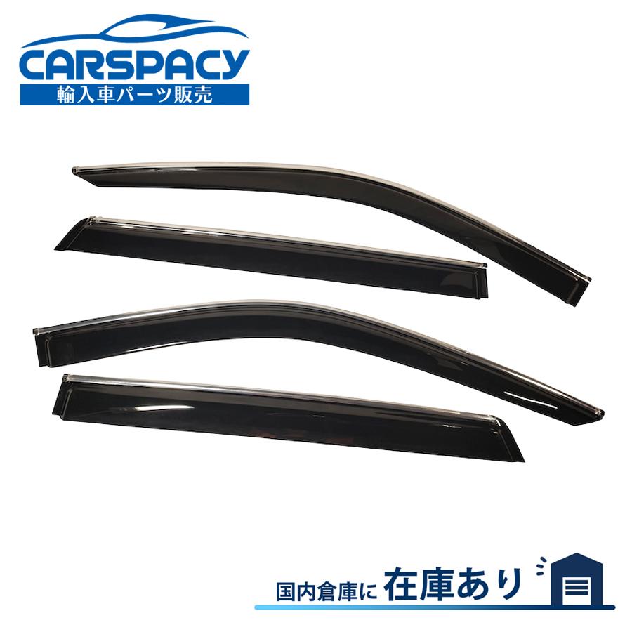 クライスラー 互換品 正規品 新品即納2021年以降 キャデラック