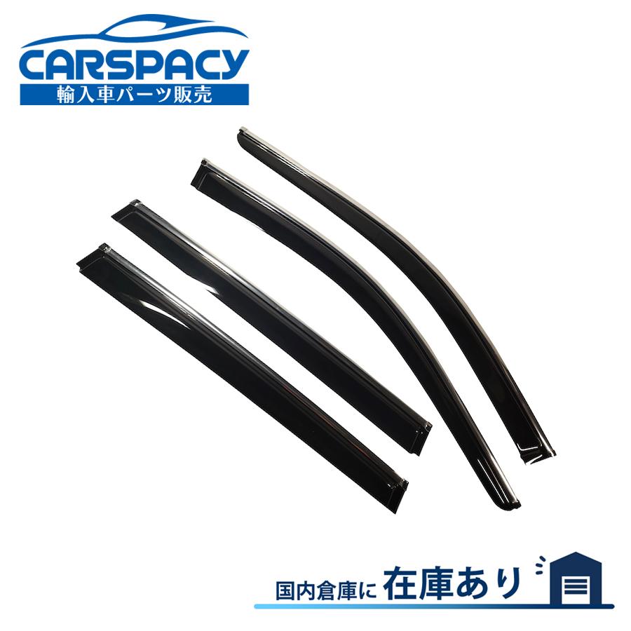 クライスラー 互換品 正規品 新品即納2021年以降 ジープ グランド 