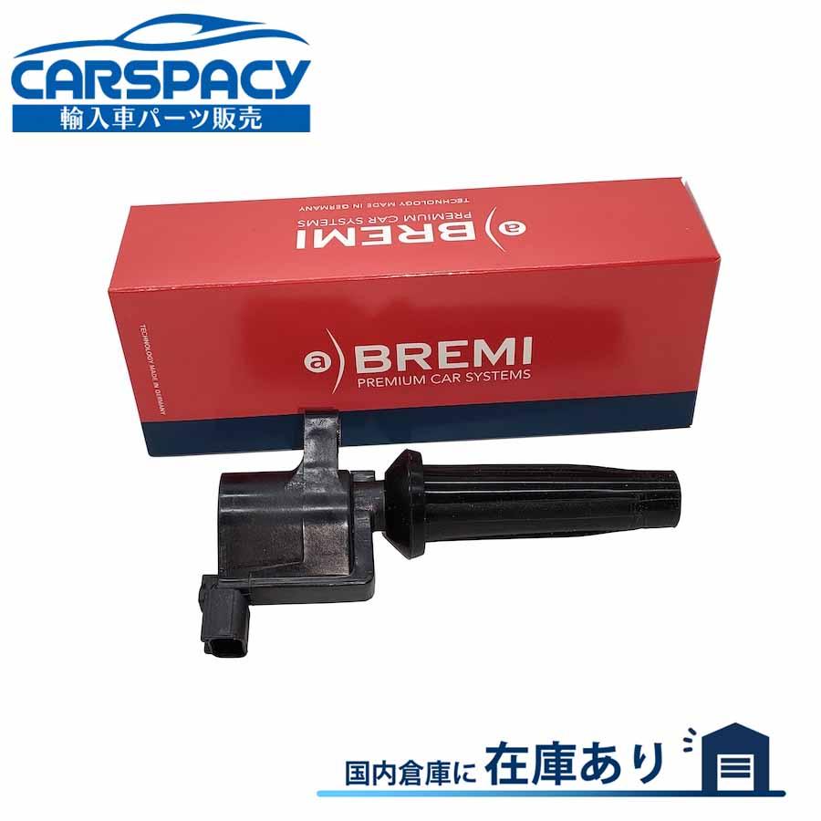 ボルボ（VOLVO） 互換品 正規品 新品即納BREMI製 2006-2016 31375294 C30 S40 V50 イグニッションコイル ...