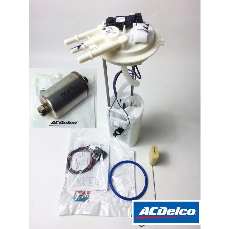 新品即納 ACデルコ純正9799 シボレー アストロ サファリ 燃料ポンプ フューエルフィルター MU1782 MU1782GF輸入車