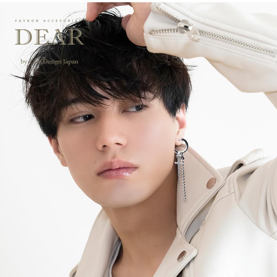 タイプa 片耳 Bts ジミン 十字架 ピース ピアス イヤリング 片耳 ロック パンク 韓国 芸能人 最新 お洒落 揺れる 流行 ファッション プレゼント ギフト Dear 010 Care Design Y2店 通販 Yahoo ショッピング