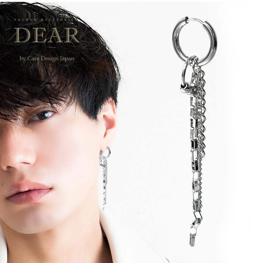 タイプc 片耳 Bts 3連 ジミン ピアス イヤリング ロック パンク 韓国 芸能人 最新 お洒落 揺れる 流行 ファッション 彼氏 プレゼント ギフト Dear 012 Care Design Yahoo 店 通販 Yahoo ショッピング