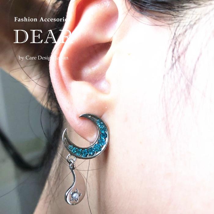 タイプF 両耳 BTS テテ 月 moonlight ピアス イヤリング ロック パンク