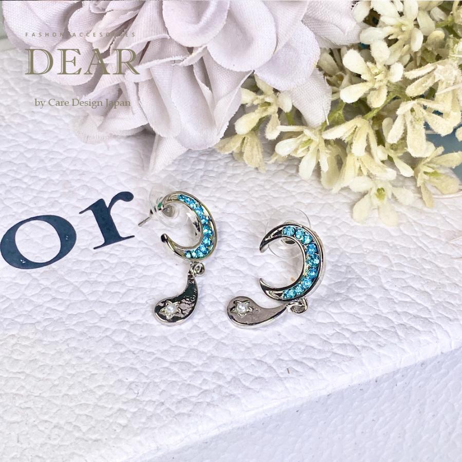 タイプF 両耳 BTS テテ 月 moonlight ピアス イヤリング ロック パンク