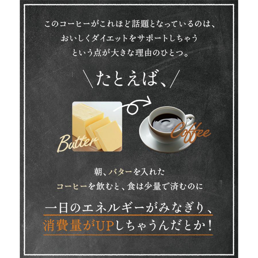 オーガニック バター プレミアム コーヒー ダイエット コーヒー スリムコーヒー アイス ホット 食物繊維 糖質オフ 1か月 インスタント パウダー ドリンク Diet 001 Care Design Y2店 通販 Yahoo ショッピング