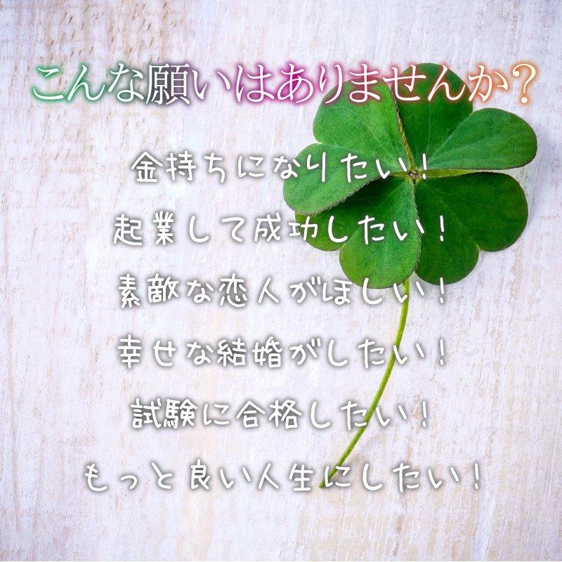 ココペリ アート 勇気 お守り 開運 幸運 金運 恋愛 運気 アップ イラスト かわいい 人形 起業 仕事 成功 本物 正規品 グッズ ポスター おしゃれ 風水｜carsticker｜04