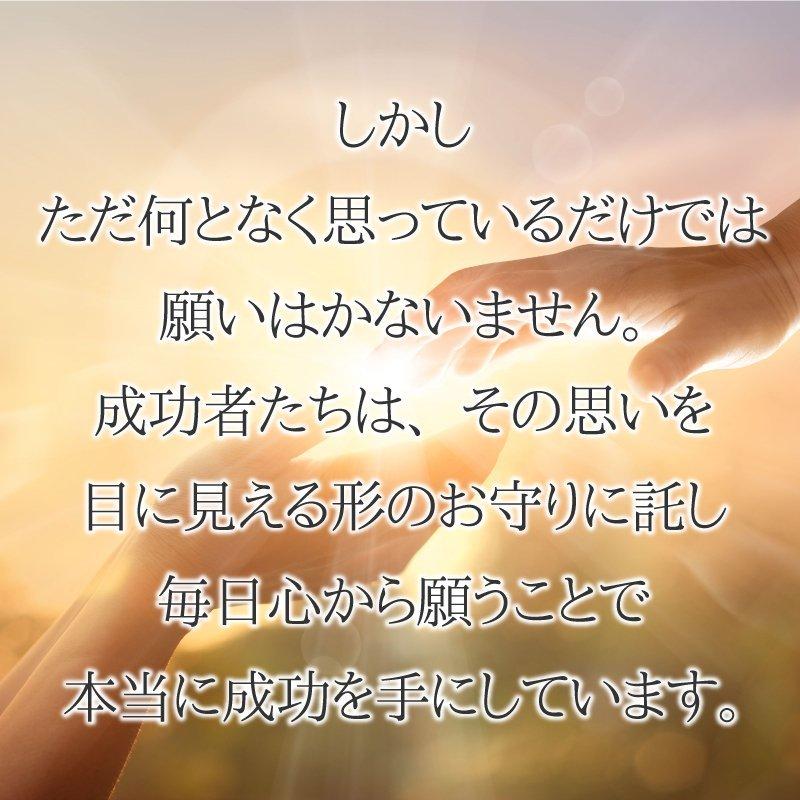 ココペリ アート 知恵 お守り 開運 幸運 金運 恋愛 運気 アップ イラスト かわいい 人形 起業 仕事 成功 本物 正規品 グッズ ポスター おしゃれ 風水｜carsticker｜05