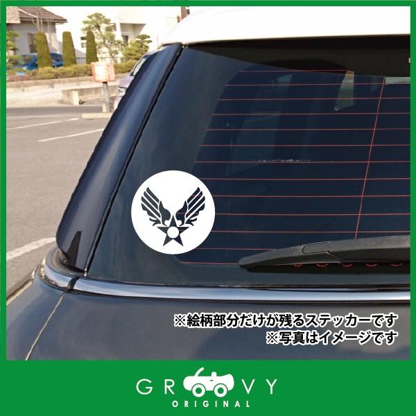 アメリカ軍 米軍 US エアフォース 車 給油口 シール ARMY マーク / アーミー ミリタリー エンブレム マーク ステッカー デカール｜carsticker｜03