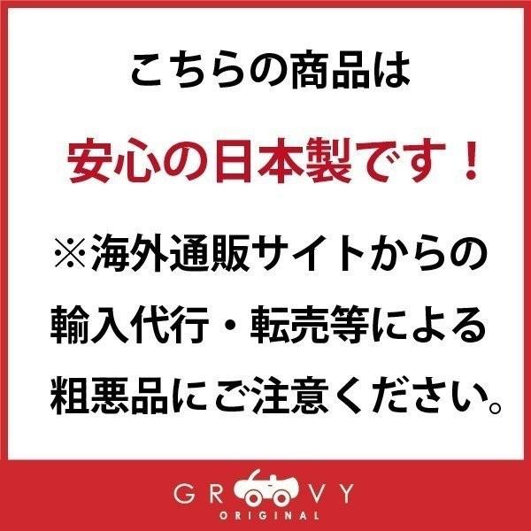 暴走族 シール 夜露死苦 大サイズ バイク ヘルメット 不良 ヤンキー 族