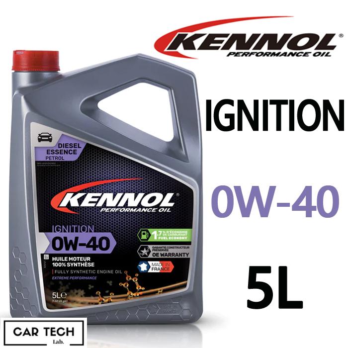 KENNOL ケノル オイル IGNITION 0w40 5L エンジンオイル イグニッション スポーツ車 低燃費車 ディーゼル車 欧州車
