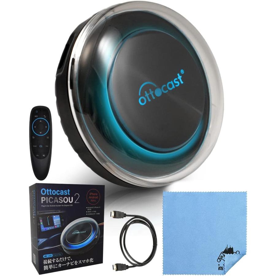 オットキャスト OTTOCAST PICASOU2 ピカソウ2 PCS40 carplay ai box プラグアンドプレイ車載androidドングル カープレイドングル HDMI GPS内蔵 : ottocast-pcs40 : カーテックラボ ヤフー店 - 通販 - Yahoo!ショッピング オットキャスト OTTOCAST PICASOU2 ピカソウ2 PCS40 carplay ai box プラグアンドプレイ車載androidドングル カープレイドングル HDMI GPS内蔵 : ottocast-pcs40 : カーテックラボ ヤフー店 - 通販 - Yahoo!ショッピング
