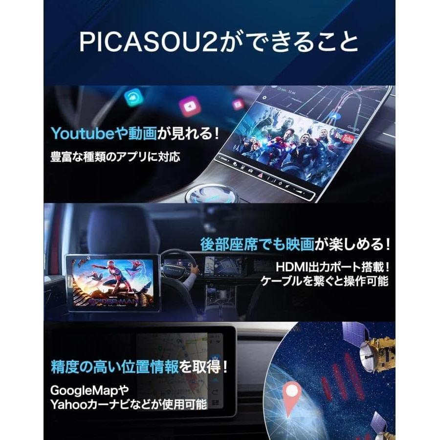 オットキャスト OTTOCAST PICASOU2 ピカソウ2 PCS40 carplay ai オットキャスト OTTOCAST PICASOU2 ピカソウ2 PCS40 carplay ai