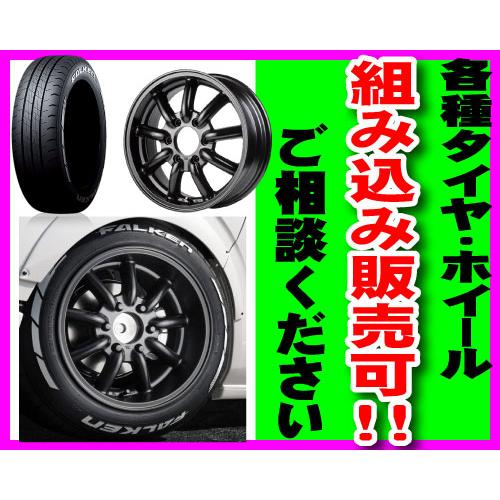 5ZIGEN BLACK MAN G・I ホワイト※センターキャップ付属無 16インチ 5H139.7 5.5J+20 4本 業販4本購入で送料無料｜cartel0602｜09