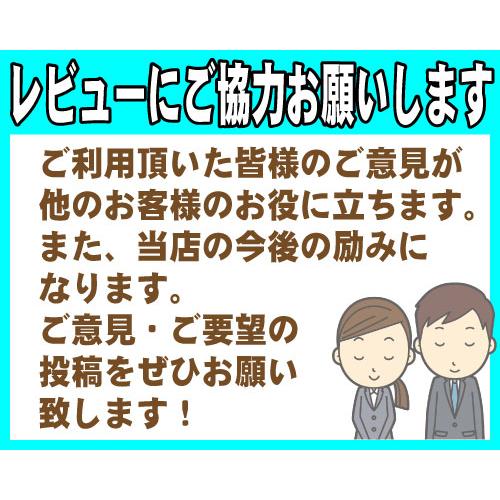 185/65R15 88R 1本 ノキアン ハッカペリッタ R5 スタッドレス 185/65-15 送料無料｜cartel0602｜10