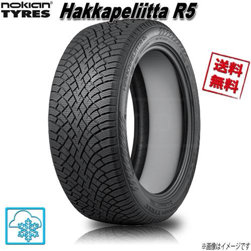 ノキアン ハッカペリッタ 255/50R19 22年 9mm 255/50R19 107R XL 4本 ノキアン ハッカペリッタ R5 SUV スタッドレス