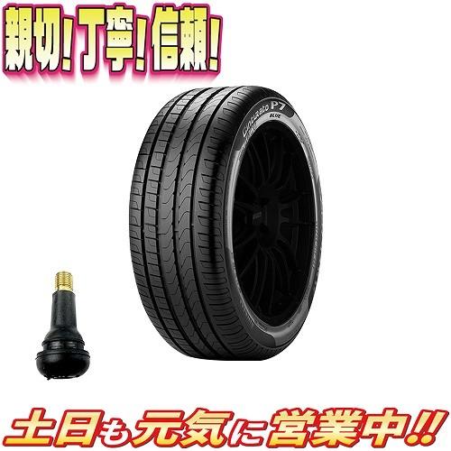 新品 P7 Xl 車 バイク 自転車 215 55r17インチ ラジアルタイヤ 夏タイヤ オールドギア箕面ヤフー店 Ab P7cb 215 55 17 1 1 B サマータイヤ Cinturato 1本 サマータイヤ 98w ピレリ バルブ付 Blue