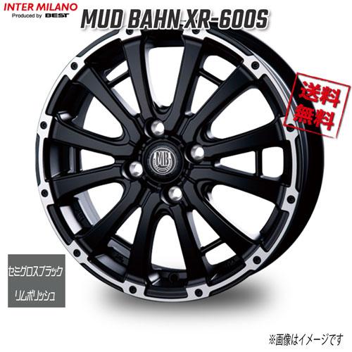BEST MUD BAHN XR-600S セミグロスブラック/リムポリッシュ 15インチ