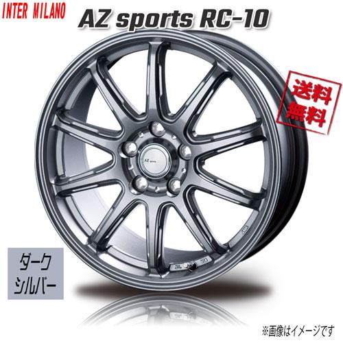 BEST AZ sports RC-10 ダークシルバー 17インチ 5H1143 7J+38 1 BEST AZ sports RC-10 ダークシルバー 17インチ 5H1143 7J+38 1