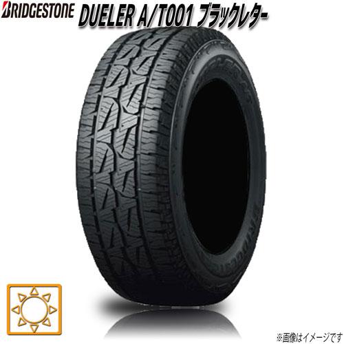 サマータイヤ 新品 ブリヂストン DUELER A/T001 ブラックレター  