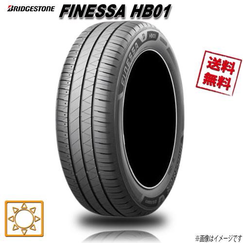 bs-finessa4n060