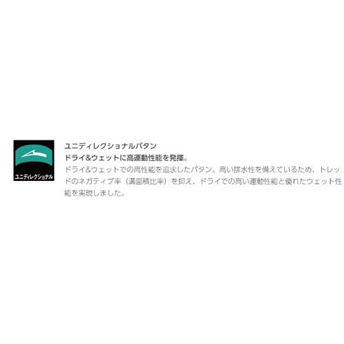 ブリザック DM-V1 215/65R16 98Q 1本 ブリヂストン DM-V1BLIZZAK ブリザック DM-V1 215/65R16 98Q 1本 ブリヂストン DM-V1BLIZZAK