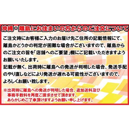 265/70R16 112Q 4本 ブリヂストン ブリザックDM-V3 BLIZZAK  スタッドレス 265/70-16｜cartel0602｜05