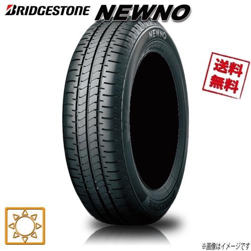 BRIDGESTONE サマータイヤ 送料無料 ブリヂストン NEWNO ニューノ 