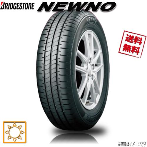 BRIDGESTONE（ブリヂストン） 165/60R14 75H 4本セット NEWNO ニューノ