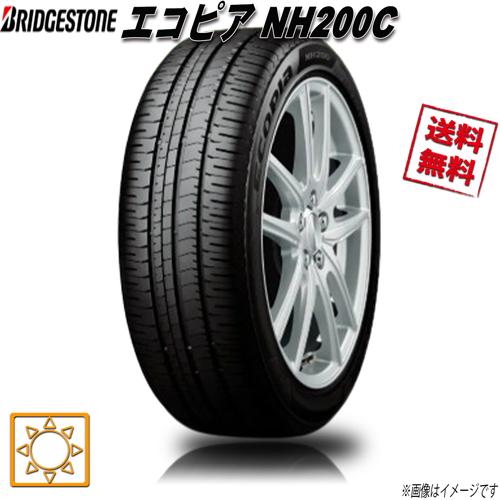 【送料無料、4本】155/65R14 ブリヂストン　NH200C エコピア 155/65R14 75H 4本セット ブリヂストン NH200C : Triple Win