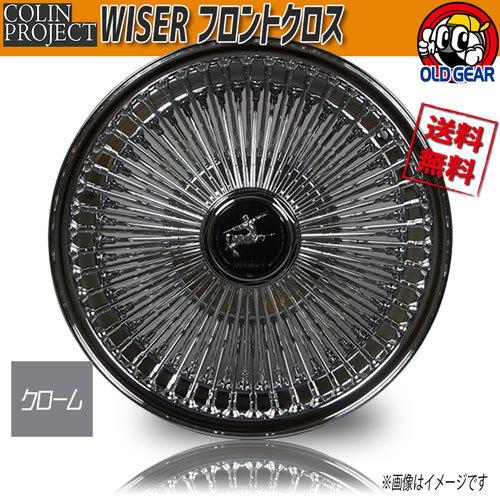 COLIN PROJECT ホイール新品 4本セット Colin ワイザー フロントクロス