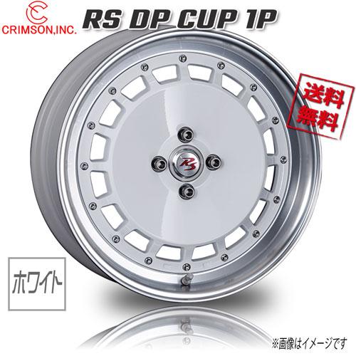 CRIMSON（クリムゾン） CRIMSON RS DP CUP 1P ホワイト 16インチ 4H100