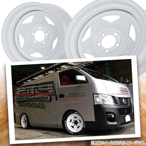 ホイール新品 2本セット ESB CLS TC-01 ホワイト 深リム鉄チン