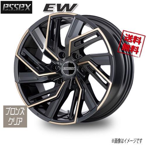 １7インチ 17X7.0J 5H PCD114.3 INSET43 4本ブロンズ ESSEX EW ブロンズクリア 17インチ 6H139.7 6.5J+38 1本 106.2 業販4本