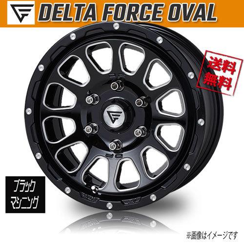 ホイール新品 4本セット FORCE デルタフォース オーバル ブラック