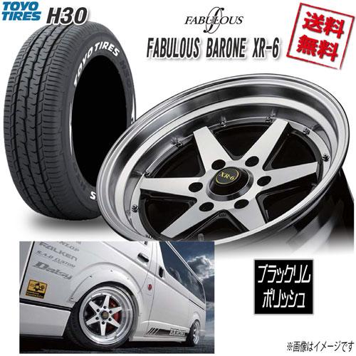 サマータイヤSET 4本 ファブレス BARONE XR-6 WIDE1P 18 6H139.7 9J+25 