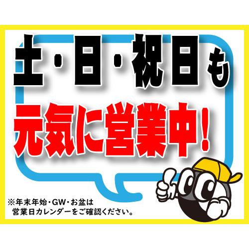 サマータイヤ 新品 ピレリ  チントゥラート