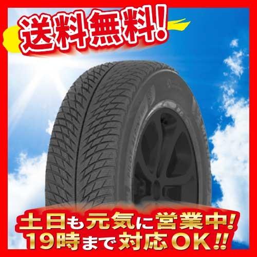 5 Pilot 1本 スタッドレスタイヤ 荷重110v Suv 1本 Alpin 承認 1本 295 40rインチ Suv ベンツ ミシュラン Xl Mo1 送料無料 Fj Ap5s 295 40 0 1 N オールドギア箕面ヤフー店
