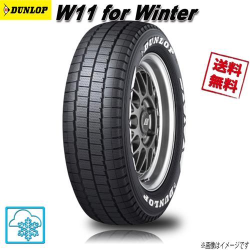DUNLOP（ダンロップ） 215/60R17 109/107 L 1本 W11 for WINTER