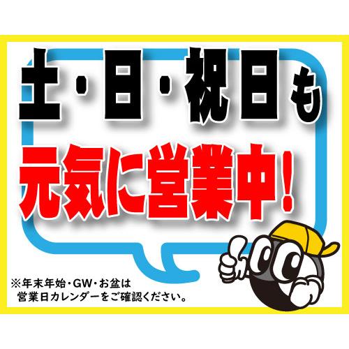 サマータイヤ 送料無料 ヨコハマ GEOLANDAR X-CV G057 ジオランダー 245/45R20インチ 103W 1本の画像