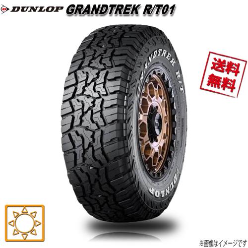 GRANDTREK 265/70R17 118/115Q LT 4本セット ダンロップ R/T01